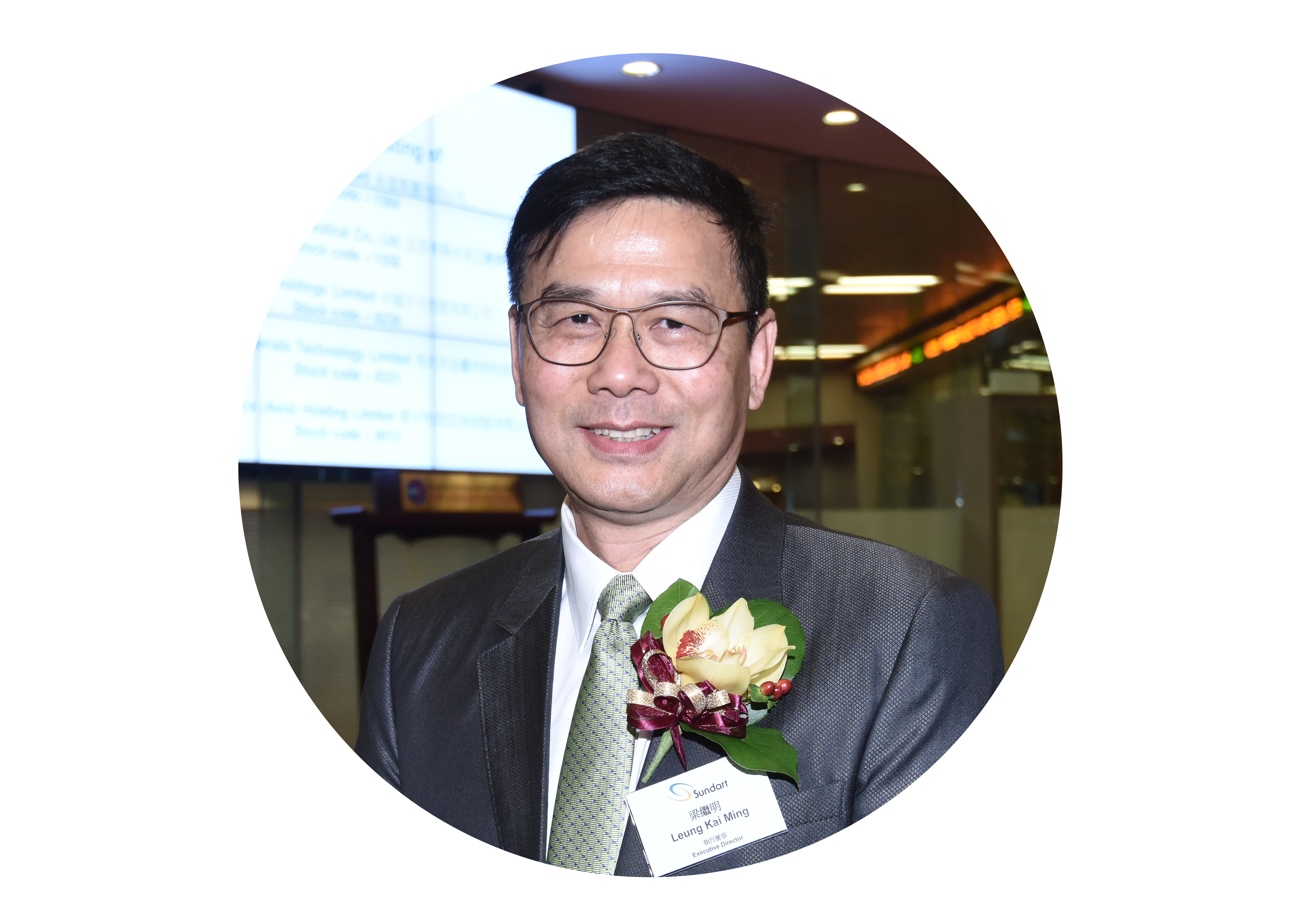 引領(lǐng)風(fēng)潮 深化服務(wù) 錘煉技術(shù) 筑造精品